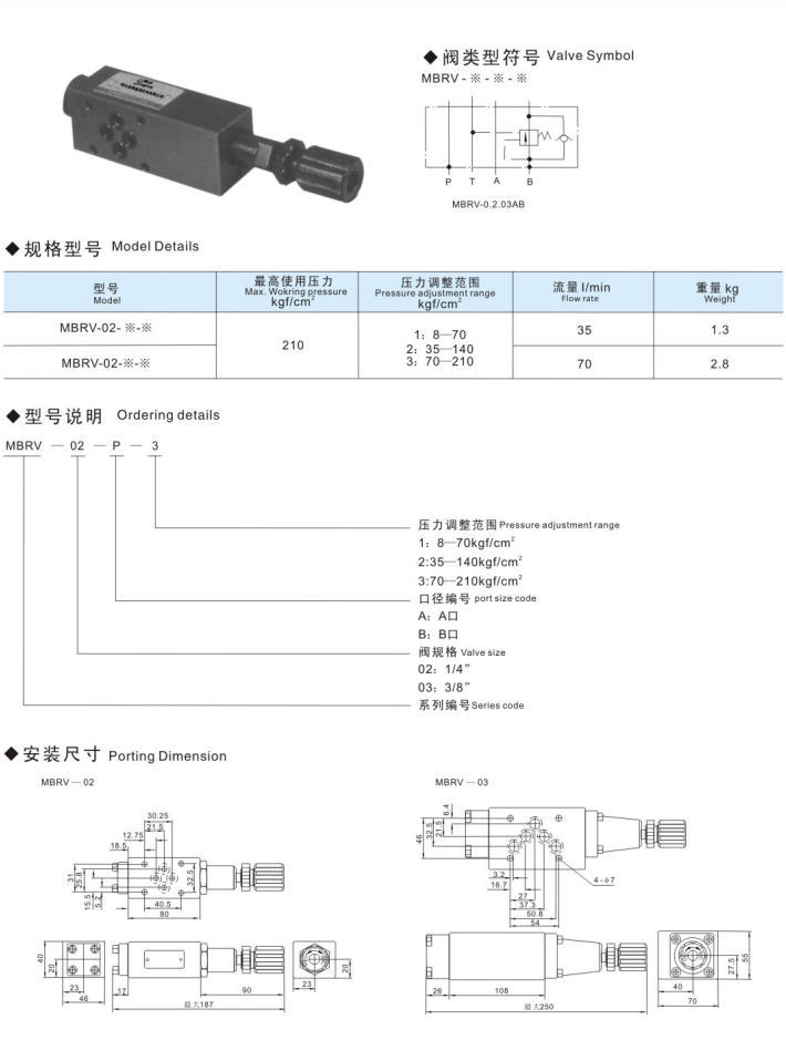 微信图片_20251111152824_995_24