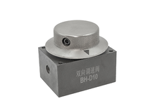 BH-D10 Bidirectional Speed Control Valve