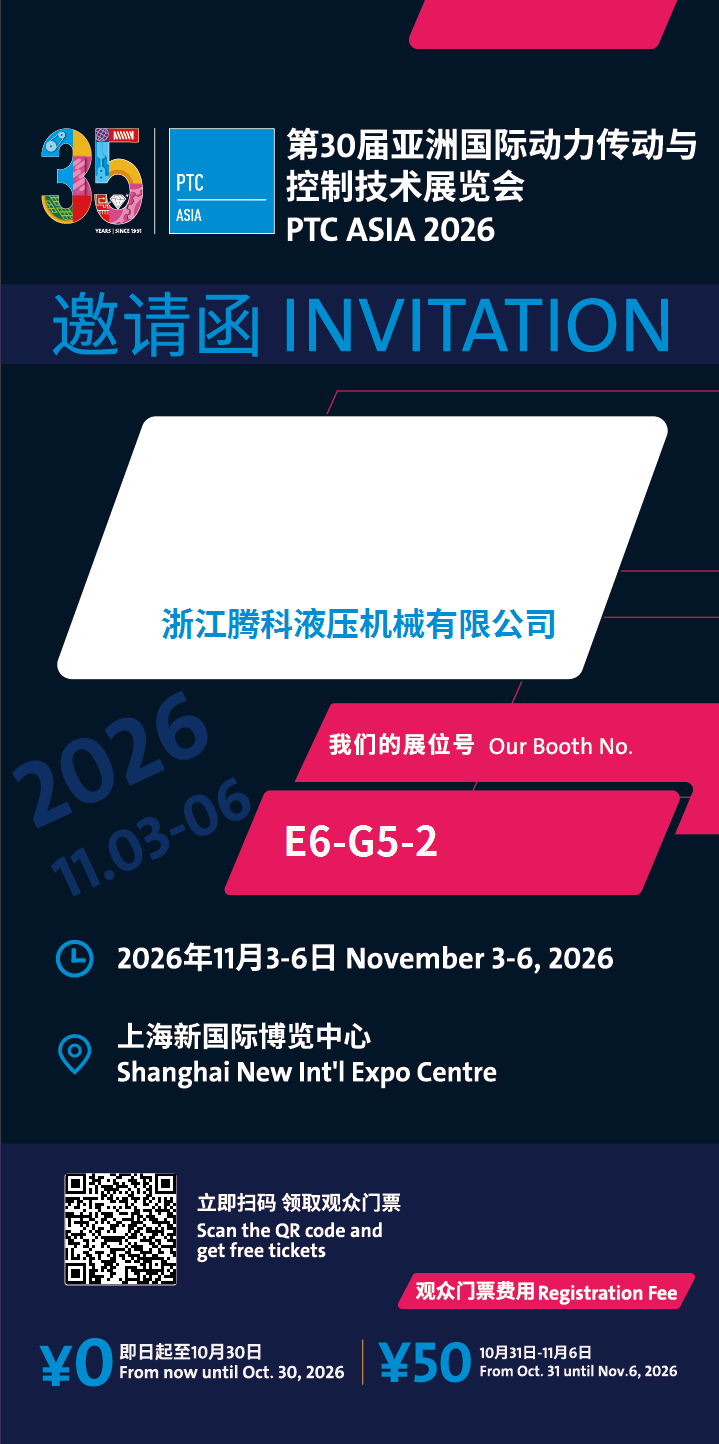 WeChat picture_20260924151215_348_116.png