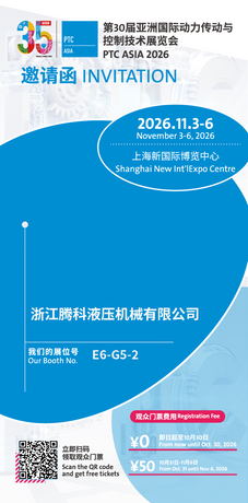 微信图片_20260924151215_347_116.png