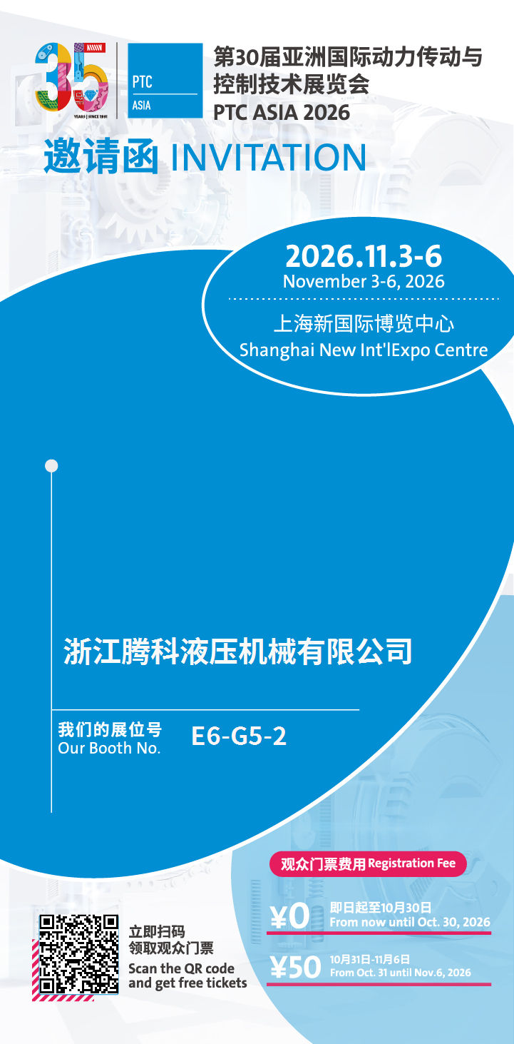 微信图片_20260924151215_347_116.png